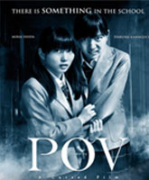 POV: A cursed film /  